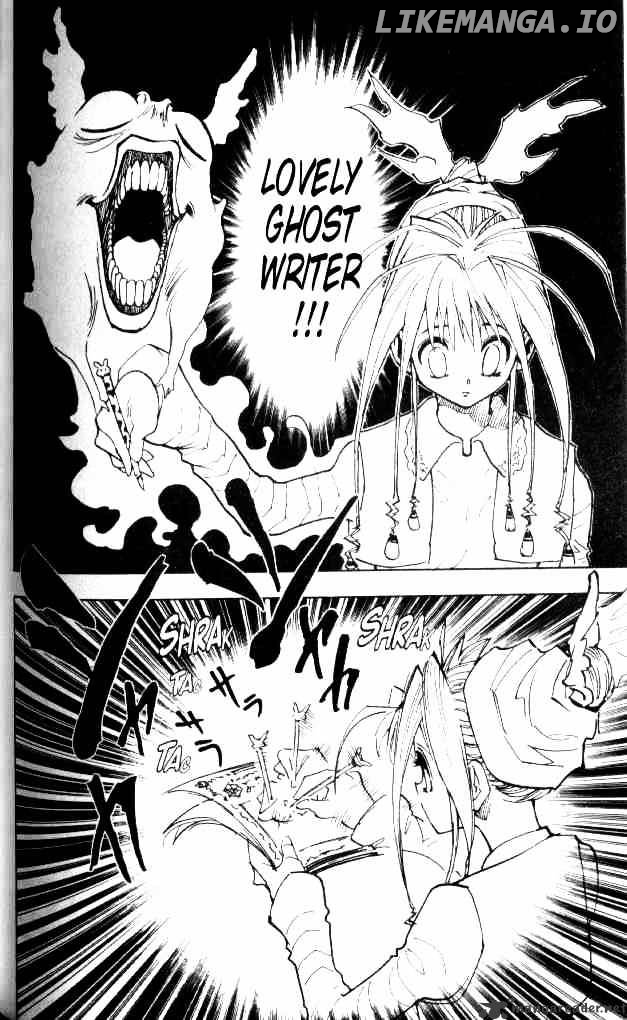 Hunter x Hunter, Chapter 71 image 12